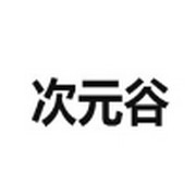 抖抈直播APP应用