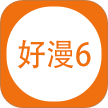 虫虫漫画下载官方版APP应用
